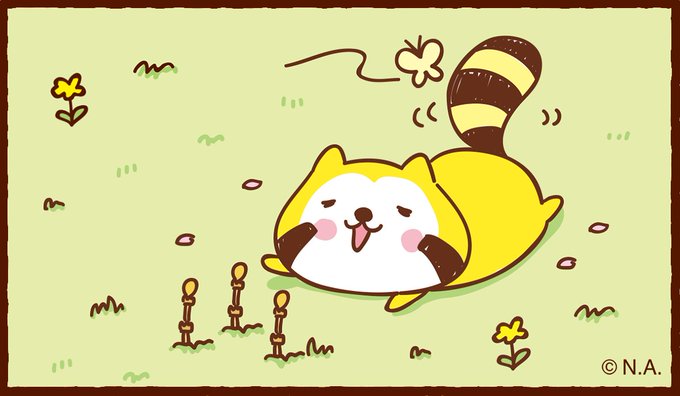 ラスカルのtwitterイラスト検索結果 古い順