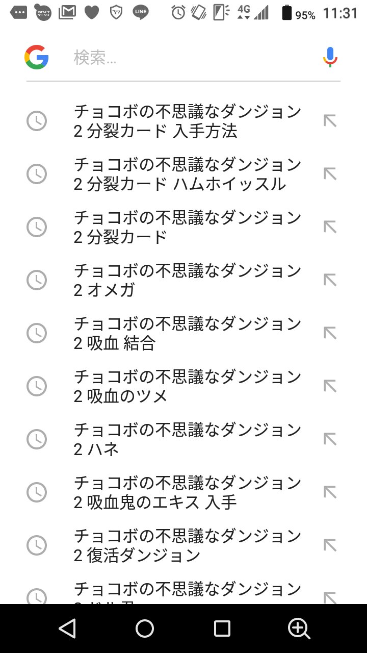 Twitter এ ノブ ちの ゲーマーの日常 T Co Si9tn9fs ট ইট র