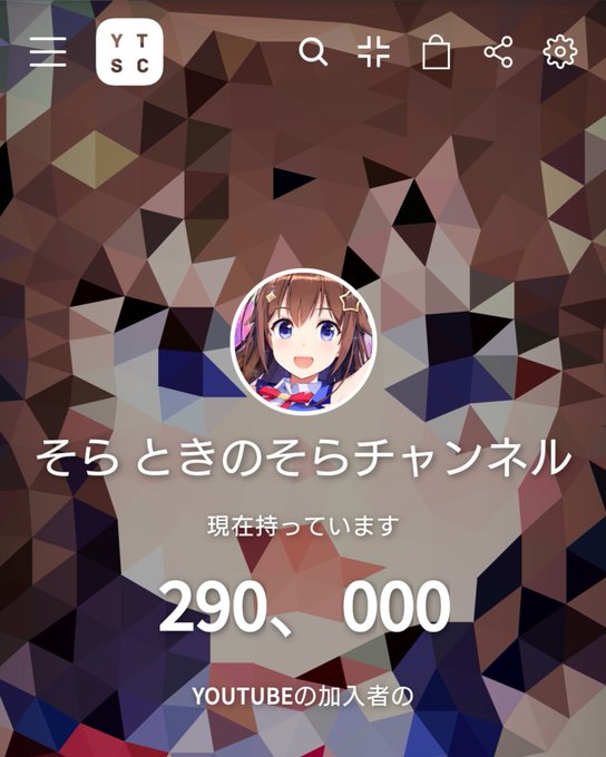 止まるんじゃねぇぞのtwitterイラスト検索結果