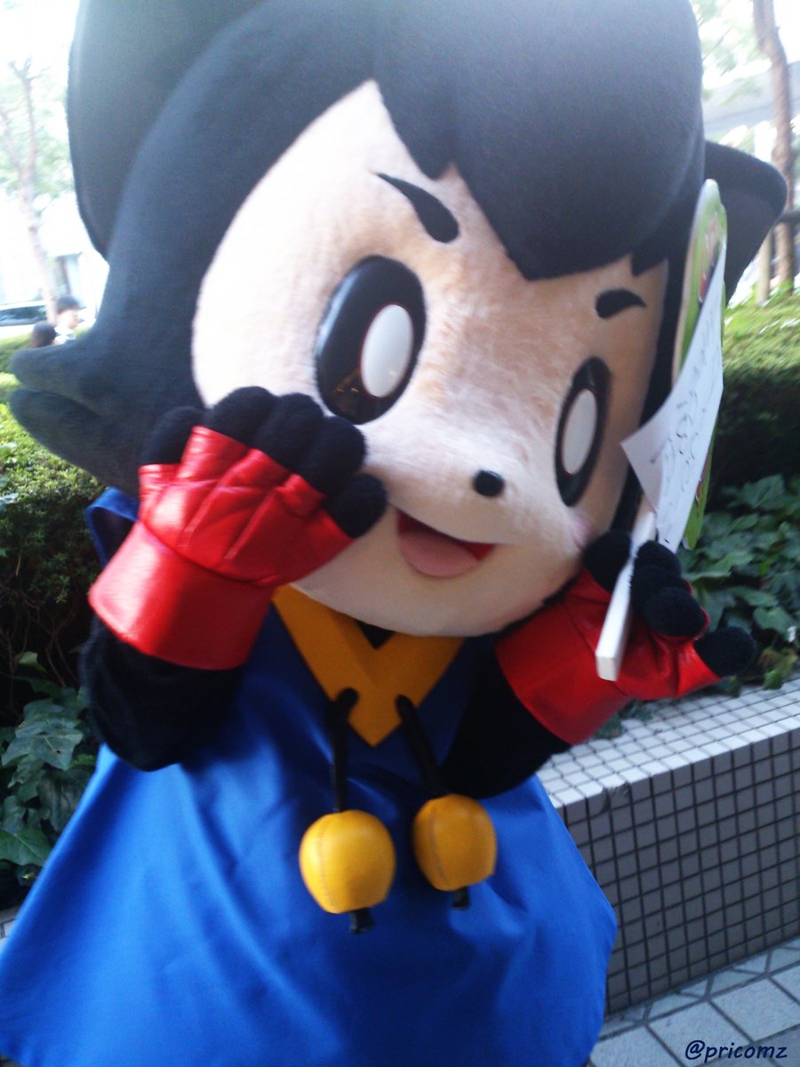 ジャンプくん