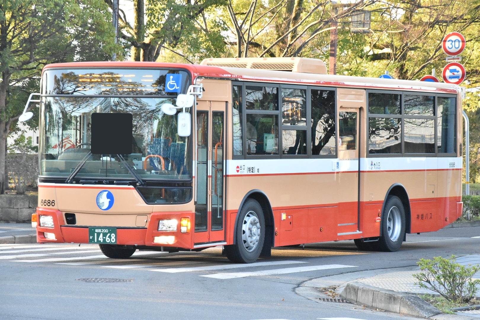 なべっち交通 on X: なべっち交通 on X: