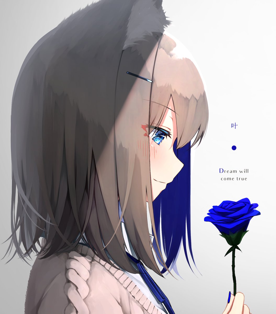 1人じゃないよ まよぎいのイラスト 1人じゃないよ まよぎいのイラスト