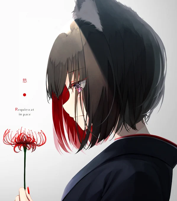 1人じゃないよ 