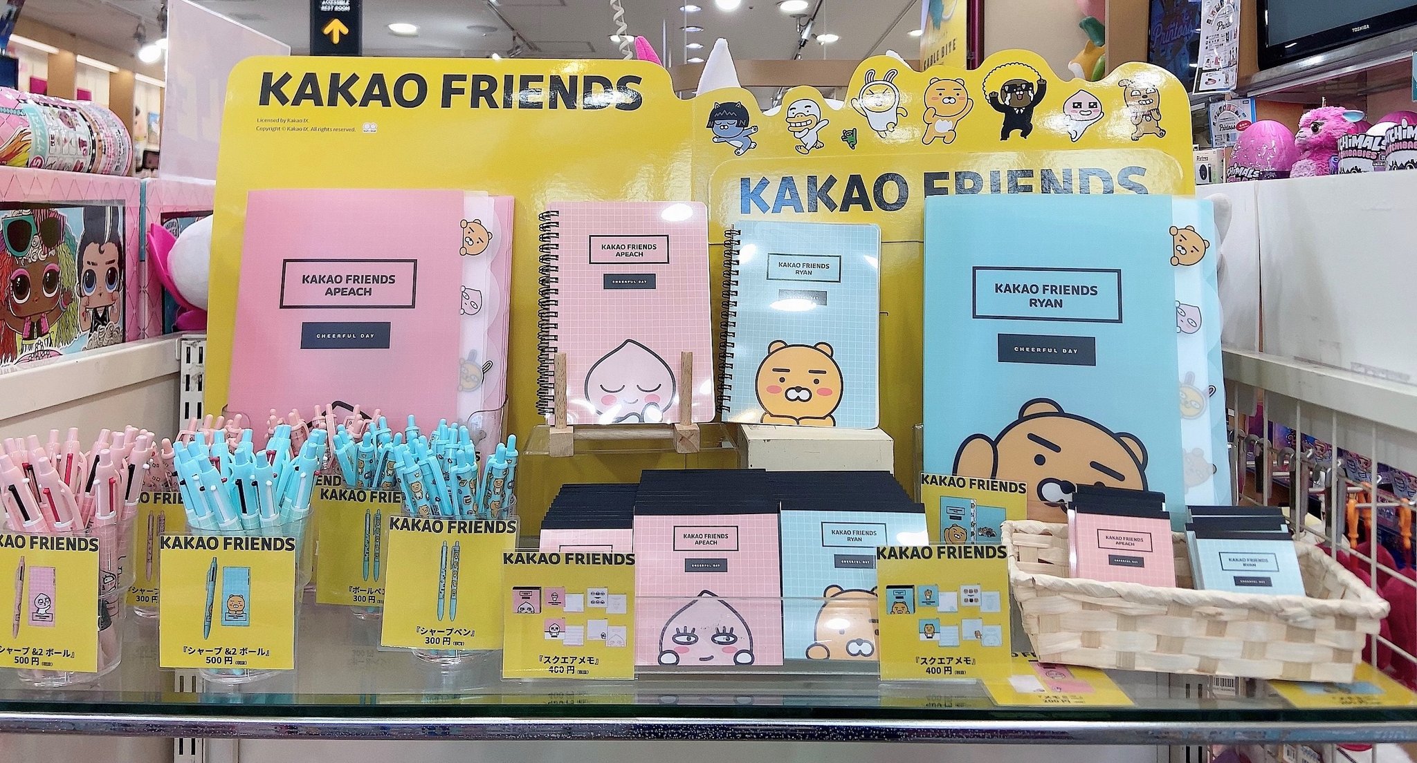キデイランド原宿 公式 キデイランド原宿店1f お知らせ 3 10 からカカオトークの大人気キャラクターたちが可愛い文具になって新発売 原宿店では先行販売となりますのでぜひこの機会にお立ちよりください 一部発売延期商品がございます