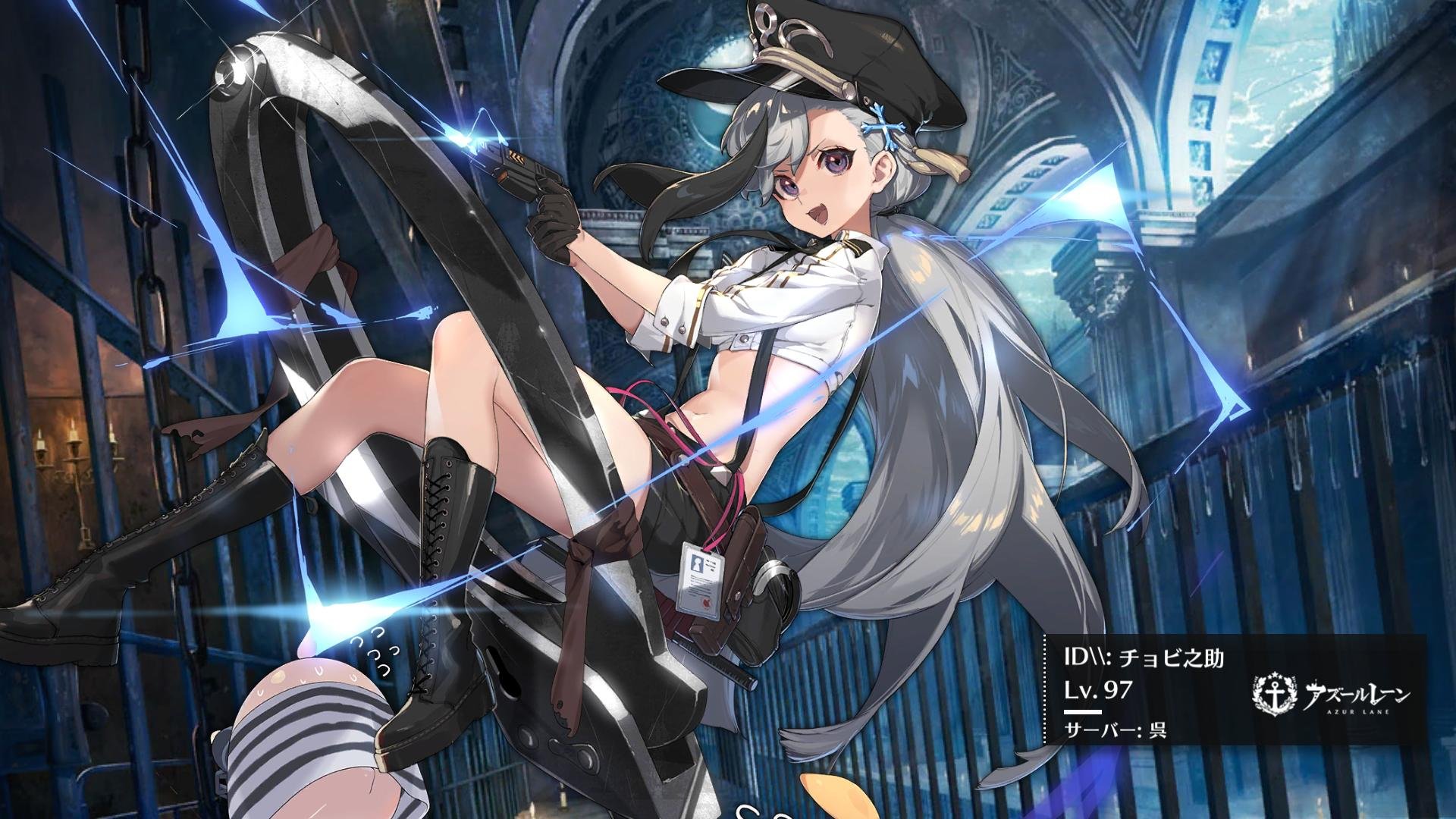 チョビ之助 No 5287 ミンスクの着せ替え衣装 雷閃く監獄長 を入手 アズールレーン T Co P6xjk9ctl3 Twitter
