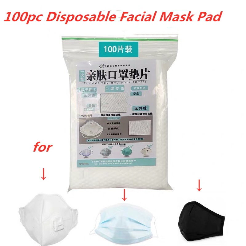 100pcs disposable respirator mask 100pcs disposable respirator mask
