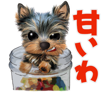 ラインスタンのtwitterイラスト検索結果 古い順