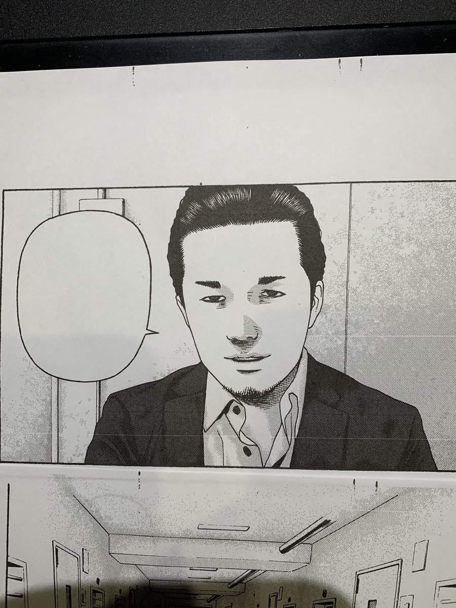 新キャラ その1 