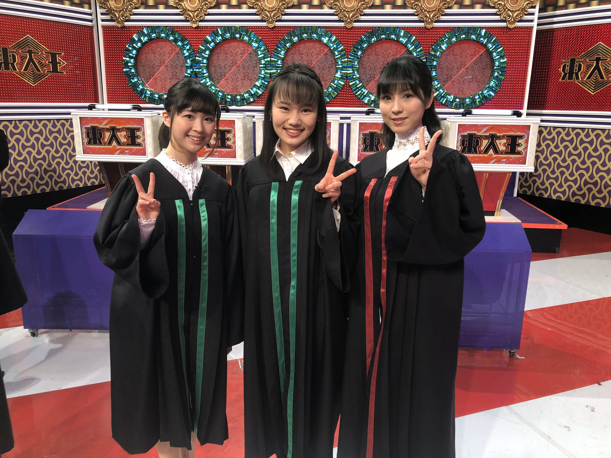 砂川信哉×鈴木光×鶴崎修功×林輝幸・TV LIFE 2020年9月18日・切抜き 砂川信哉×鈴木光×鶴崎修功×林輝幸・TV LIFE 2020年9月18日・切抜き