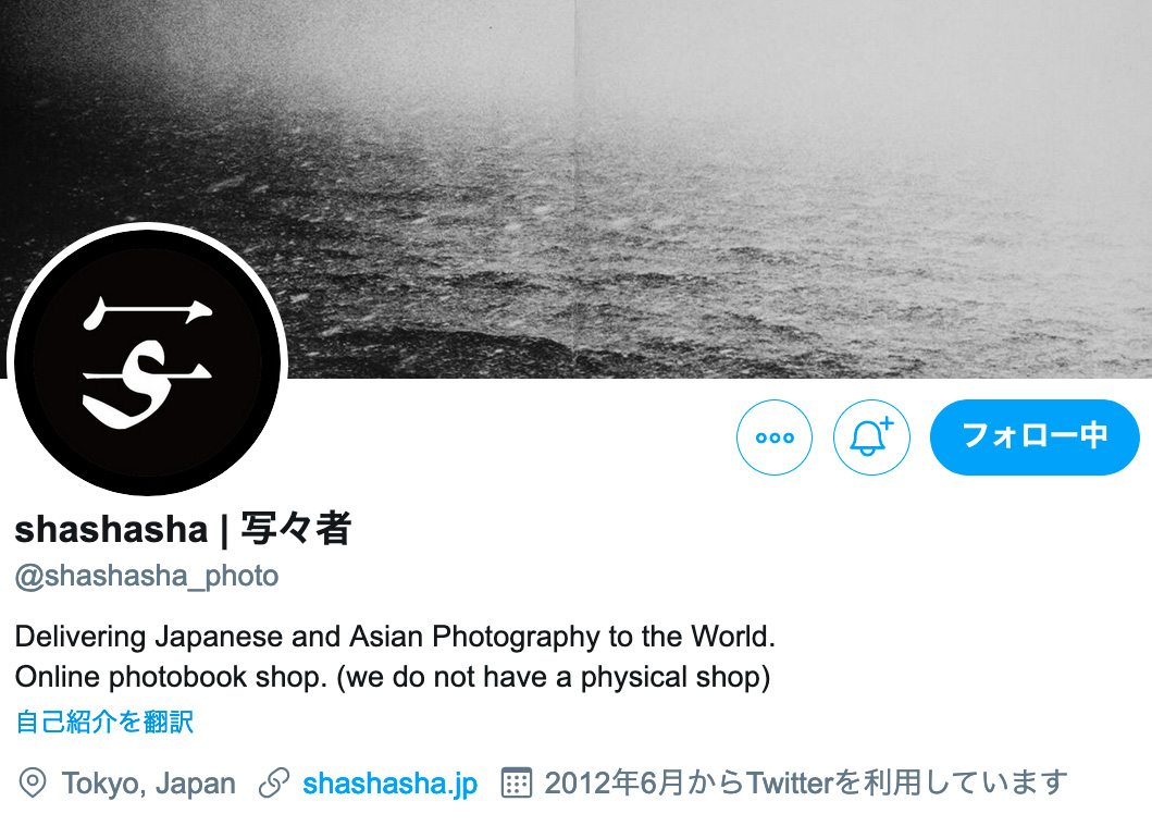 MotoUP桶川スポーツランド tweet media