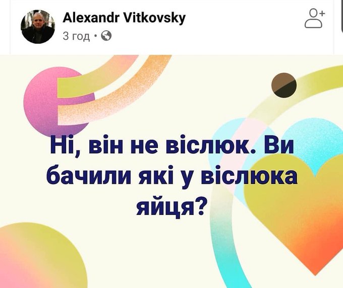 Обстріл під Пісками: стан шістьох бійців важкий, двоє перебувають у комі - Цензор.НЕТ 9951