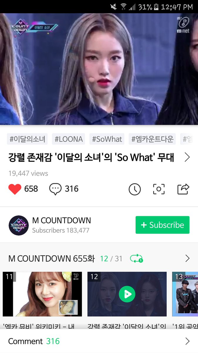 talk2gyu's tweet photo. #LOONA world domination let's go
#OrbitStreamer #μ΄λ¬μμλ
#SoWhat https://t.co/9GhxsQ4PwS