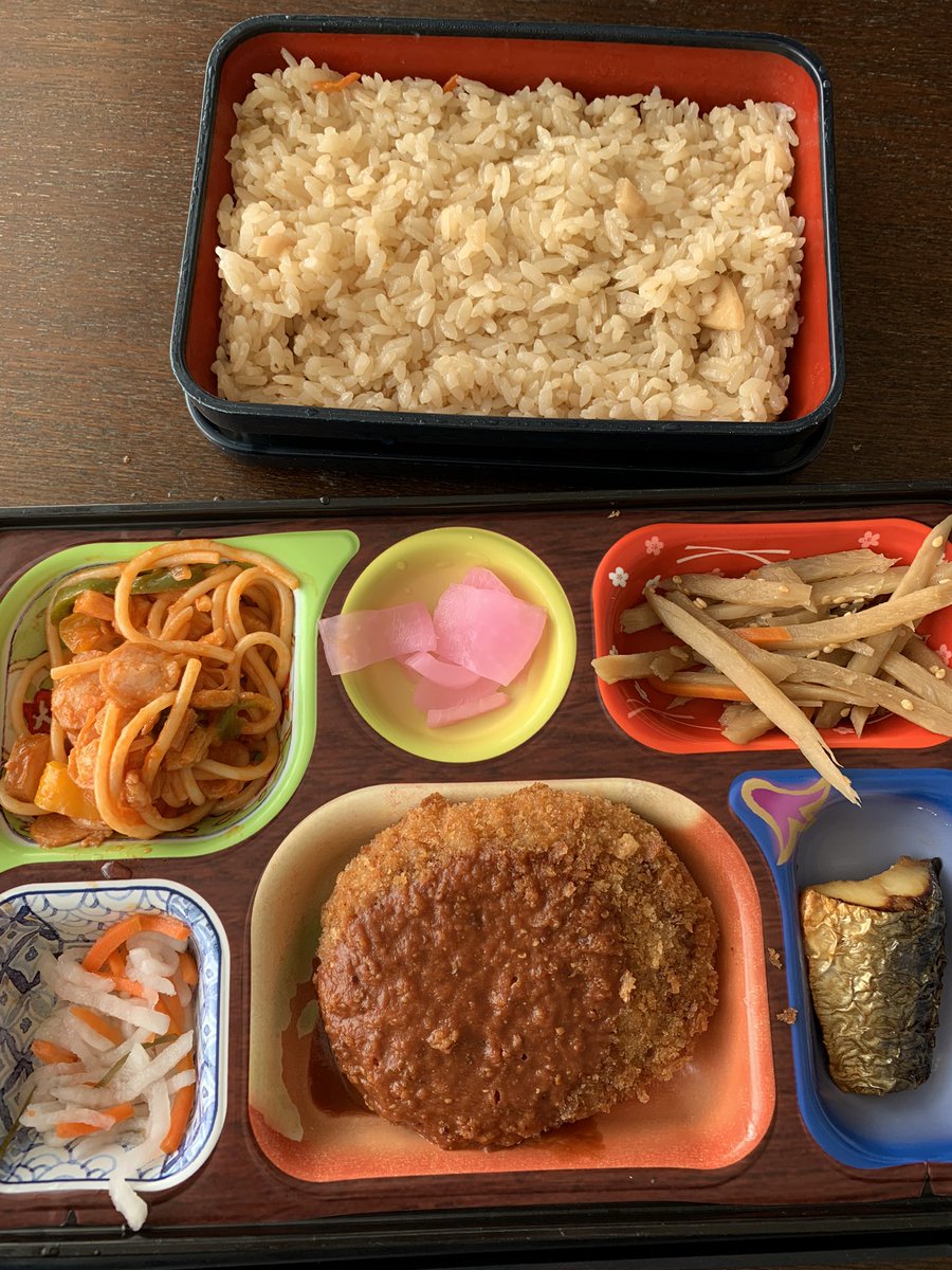 kanaenond's tweet image. 今日のランチはメンチカツとたけのこご飯弁当!!
楽天市場からiPhoneケーブルが届きました
#お弁当
#iPhoneケーブル