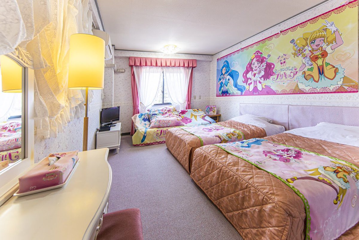 白樺リゾート池の平ホテル リゾーツ ポタ Sur Twitter ヒーリングっど プリキュアの お部屋 グッズ公開 W 今回も可愛いお部屋と なっております ご予約お待ちしておりますっ T Co I2kfuwm29n 池の平ホテル Precure 白樺リゾート池の平ホテル リゾーツ ポタ Sur Twitter ヒーリングっど プリキュアの お部屋 グッズ公開 W 今回も可愛いお部屋と なっております ご予約お待ちしておりますっ T Co I2kfuwm29n 池の平ホテル Precure