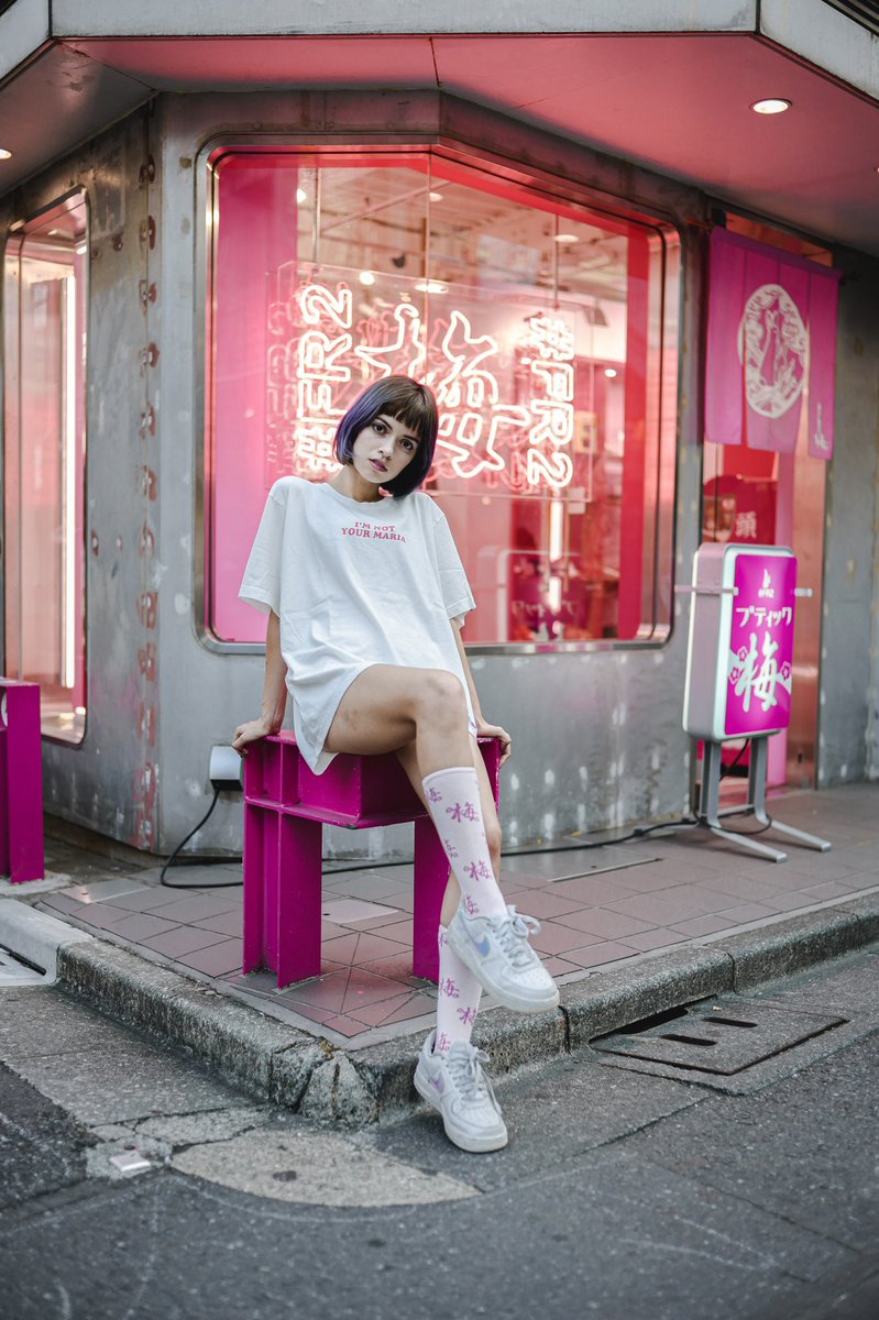 Fr2ume Twitter Search