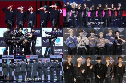 Mnet 'Road to Kingdom' reported lineup

AB6IX
SF9
PENTAGON
Golden Child
ONF
ONEUS
TOO
THE BOYZ

First recording March 20

n.news.naver.com/entertain/now/…