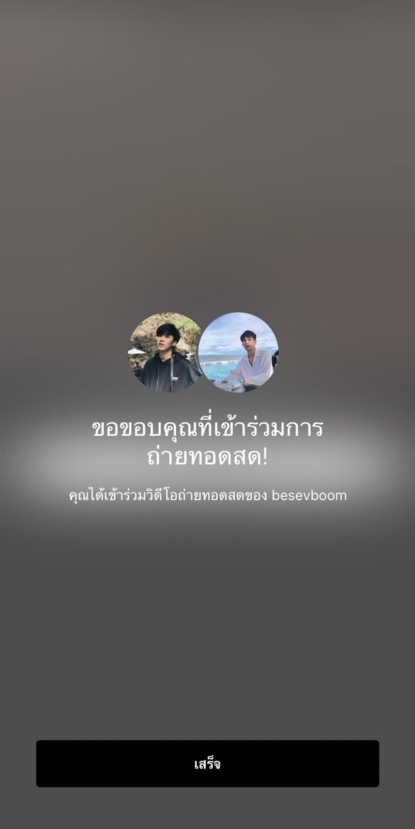 tartintin tweet media