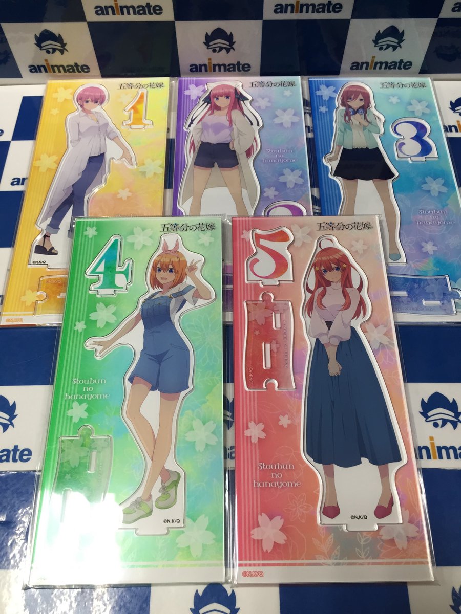 ｱﾆﾒｲﾄ名古屋ﾊﾟﾙｺ 2 17 水 休館日 グッズ 入荷情報 五等分の花嫁 のアクリルスタンド メモリアルアクリルプレート アクリルキーホルダーが入荷しましたシャチ ご来店お待ちしておりますシャチー