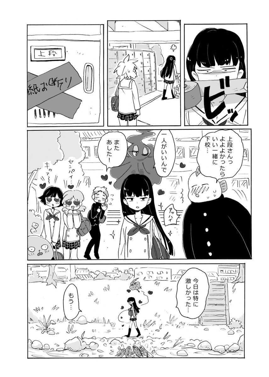 (3/6) 