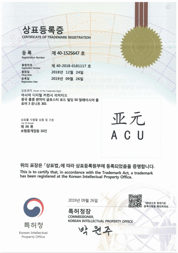 ACU | Asia Currency Unit 亚元 tweet media