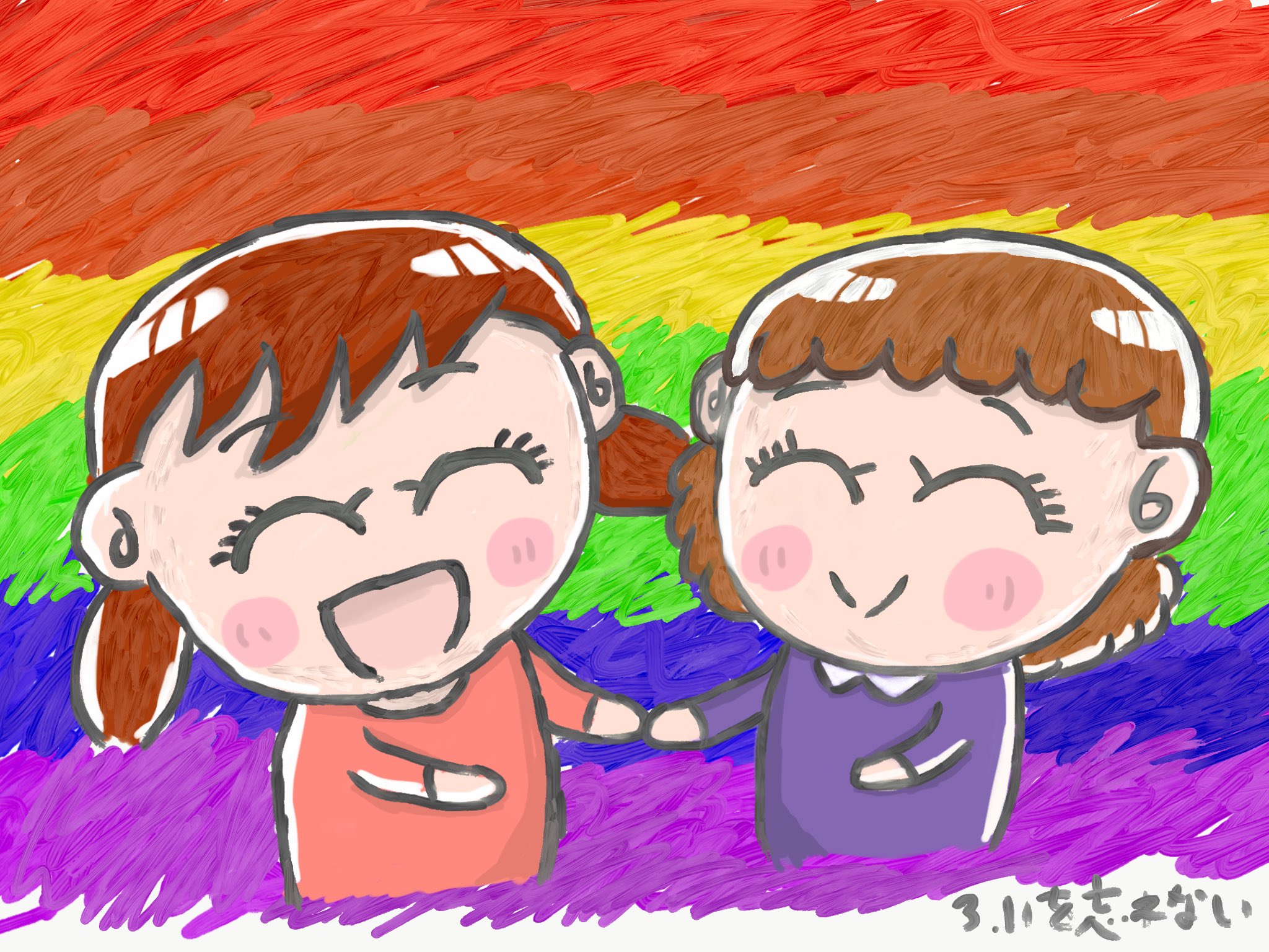 Aki かわいい子供 動物イラスト描きます 東日本大震災から今日で9年 あの日起きたことは今でも忘れない 今も大変なことが続いているが だからこそ笑顔が続く日を願い この絵を描きました イラスト イラストレーター アート 絵 Illustrator