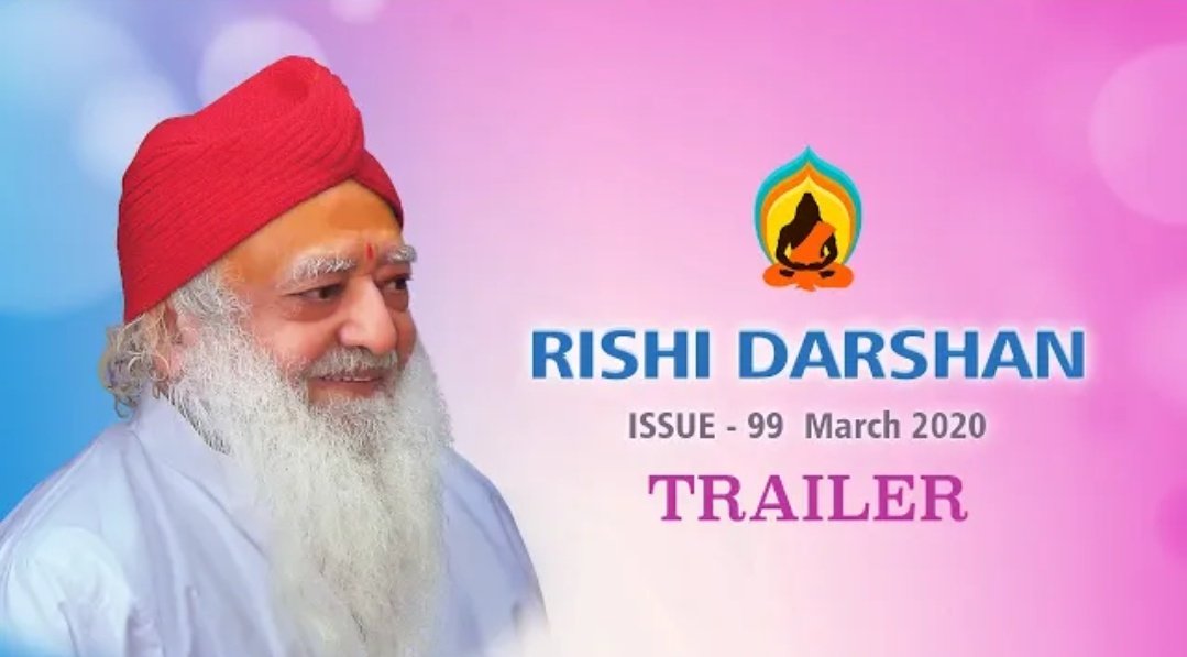 @RanveerOfficial @_SlowCheeta_ @AMtouristerIN Chetichand festival falls on March 25. This fest inspires us to remain firm on the path of Truth.

Get these festive information as well as virtuous dates of the month in #MarchEditionOfRishiDarshan DVD magazine.👇
youtu.be/mmjzcOgIMpU