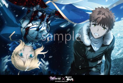 劇場版「Fate stay/night[HF]」最終章の公開を記念して3月13日（金 