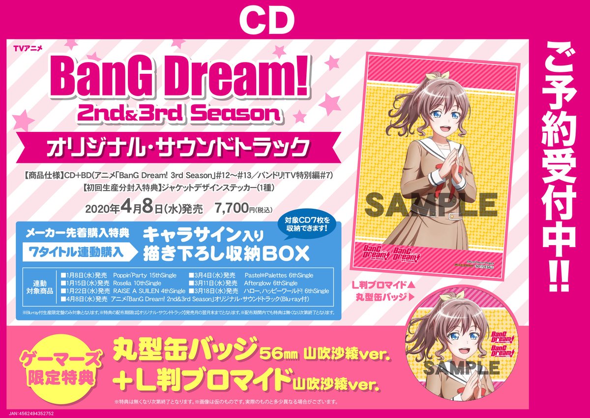 Download Desktop Wallpaper Free Wallpaper For iPhone