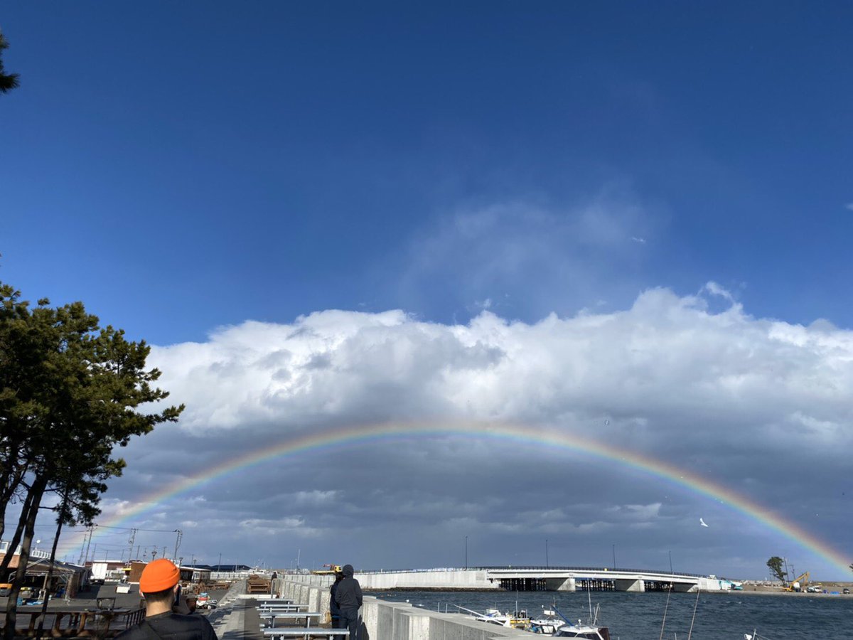 閖上にこんなに綺麗な虹が🌈出るなんて、しかも14:46分。 感激でした
