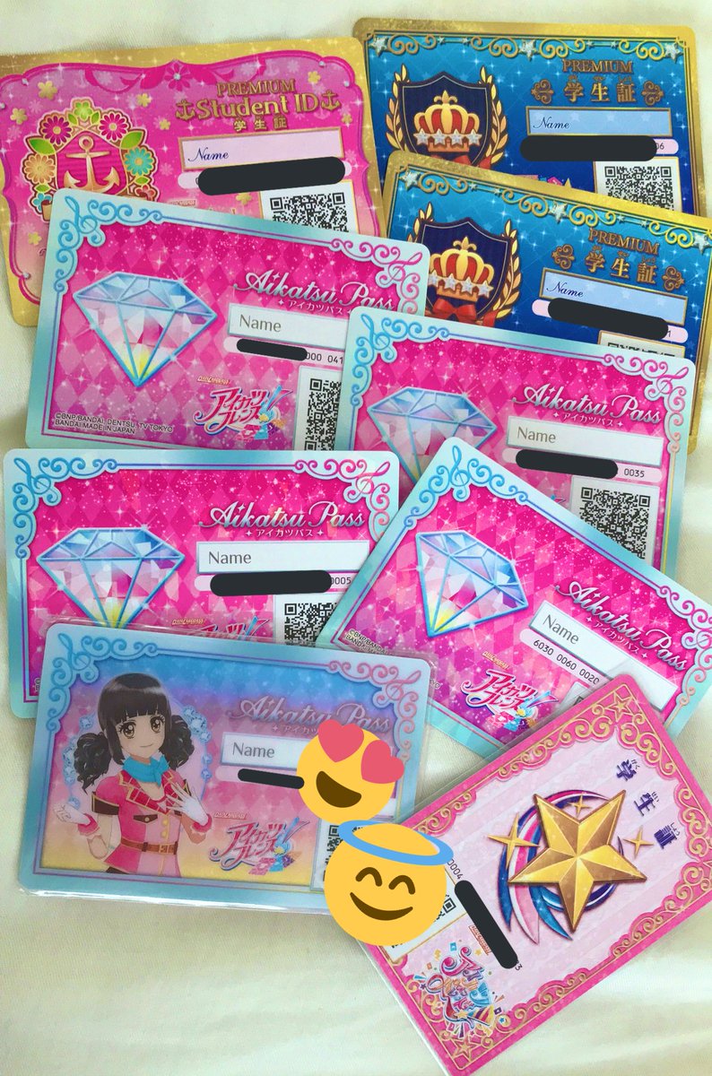 アイカツ初期学生証つき 非売品 51.0%OFF sandorobotics.com