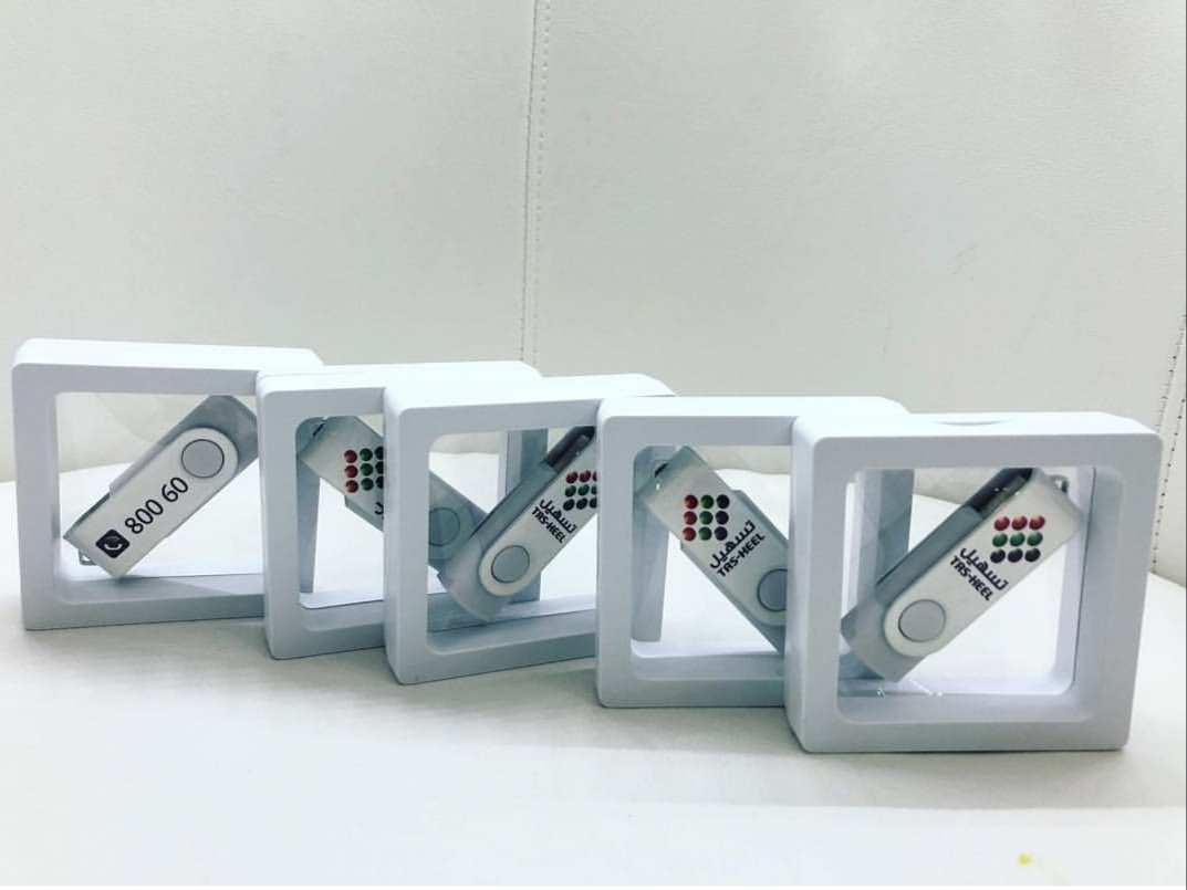 alsham_al's tweet photo. Ministry of Human Resources and Emiratisation #Tasheel #flashmemory #engravinglogo #withacrylicbox #inquirenow #alshamadvertisinggiftssupplyllc #uaeadvertising https://t.co/dUdp29VCRC