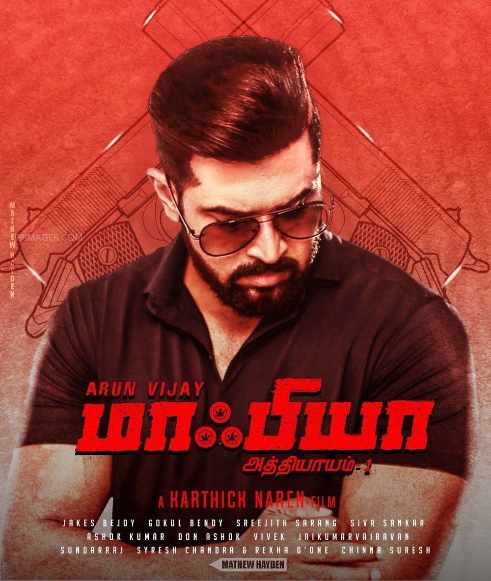 OTTPlatform's tweet photo. @mathusan472 @arunvijayno1 @karthicknaren_M @Prasanna_actor @AllIndiaAVfans @ArunvijayF @Arunvijay0007 @ARUNVIJAYFC_ @ARUNVIJAYFC1 @arunvijayfans •#Mafia Flim High Quality HD Release Date!
March 27th On #Tentkotta
•Some Time Next Week #LuxStudio Release...!
Follow: @TamilHDUpdateR More HD Update Detail's✨
Enjoy Guy's...! 🎉 https://t.co/BPDWIiBwR3
