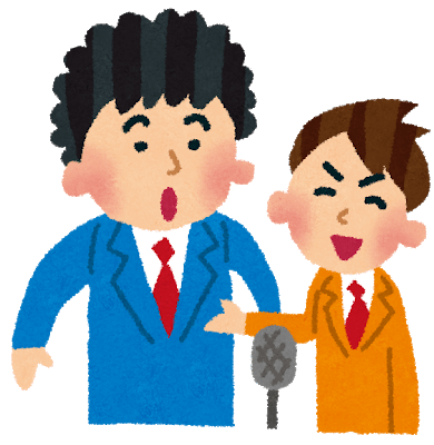 回想のtwitterイラスト検索結果 古い順