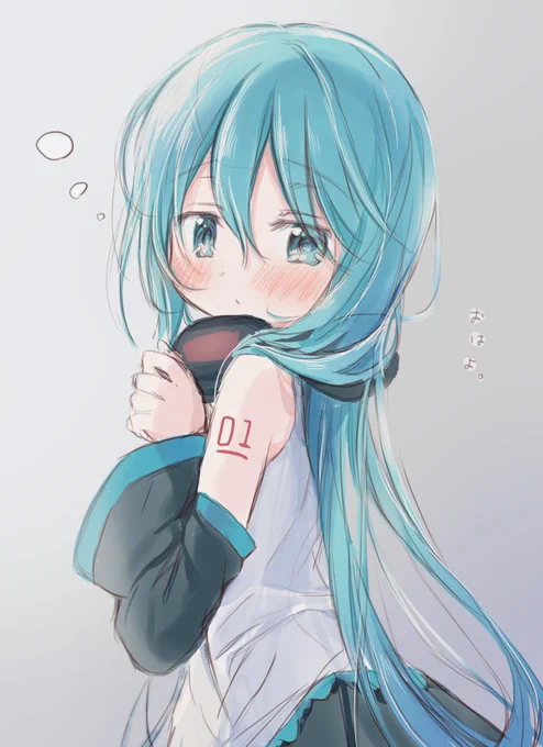 ミクちゃんの 髪の長さアレンジ!② 