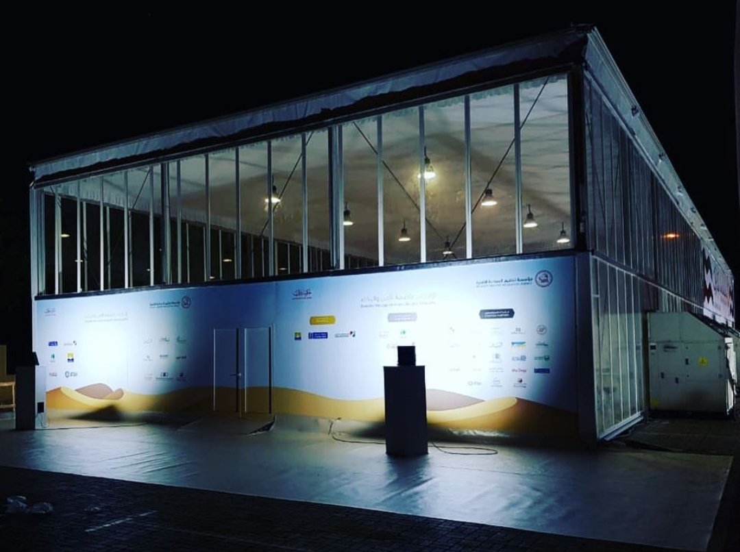 alsham_al's tweet photo. Security Industry Regulatory Agency #SIRA #event #bigtent #stickeronthewall #inquirenow #alshamadvertisinggiftssupplyllc #uaeadvertising https://t.co/dbehIzIumD