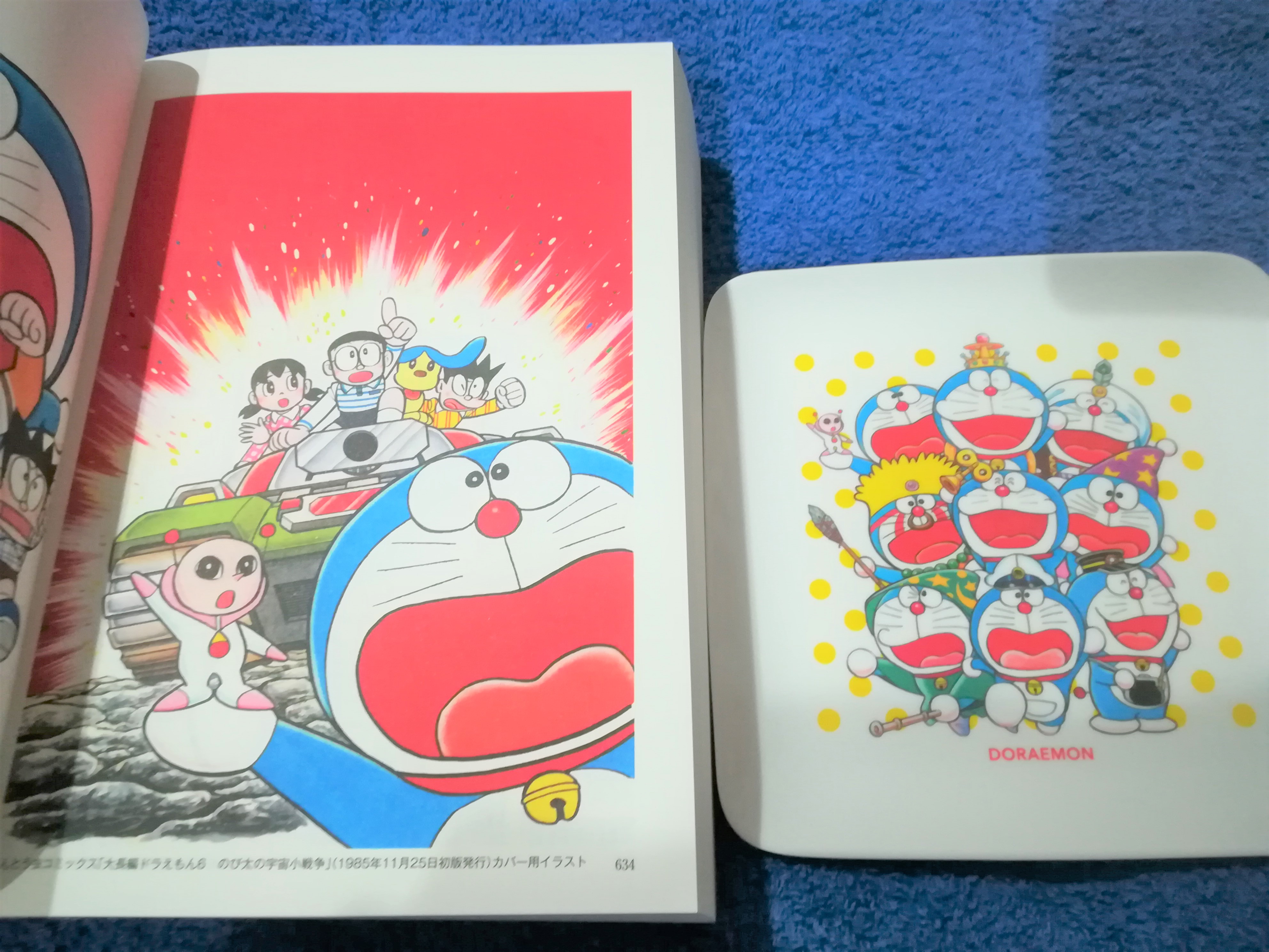 テント ドラえもん大好きyoutuber 左下 のび太と銀河超特急 月刊コロコロコミック 1995年9月号扉用イラスト 以上です この9人が中心から外側を向いているような配置になっているんですね 良き ドラえもん Gu Asoko T Co