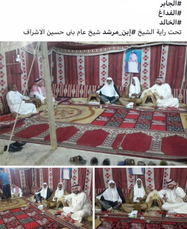sam78956329's tweet photo. #بني_حسين_الاشراف
الشيخ نزار الجابر شيخ حذيفات الجابر
الشيخ سعيد الفداغ شيخ عموم بني حسين في العراق https://t.co/T9tOGDb0mj