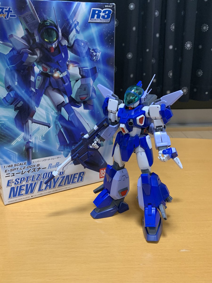 Twoucan レイズナー の注目ツイート モデル Twoucan レイズナー の注目ツイート モデル