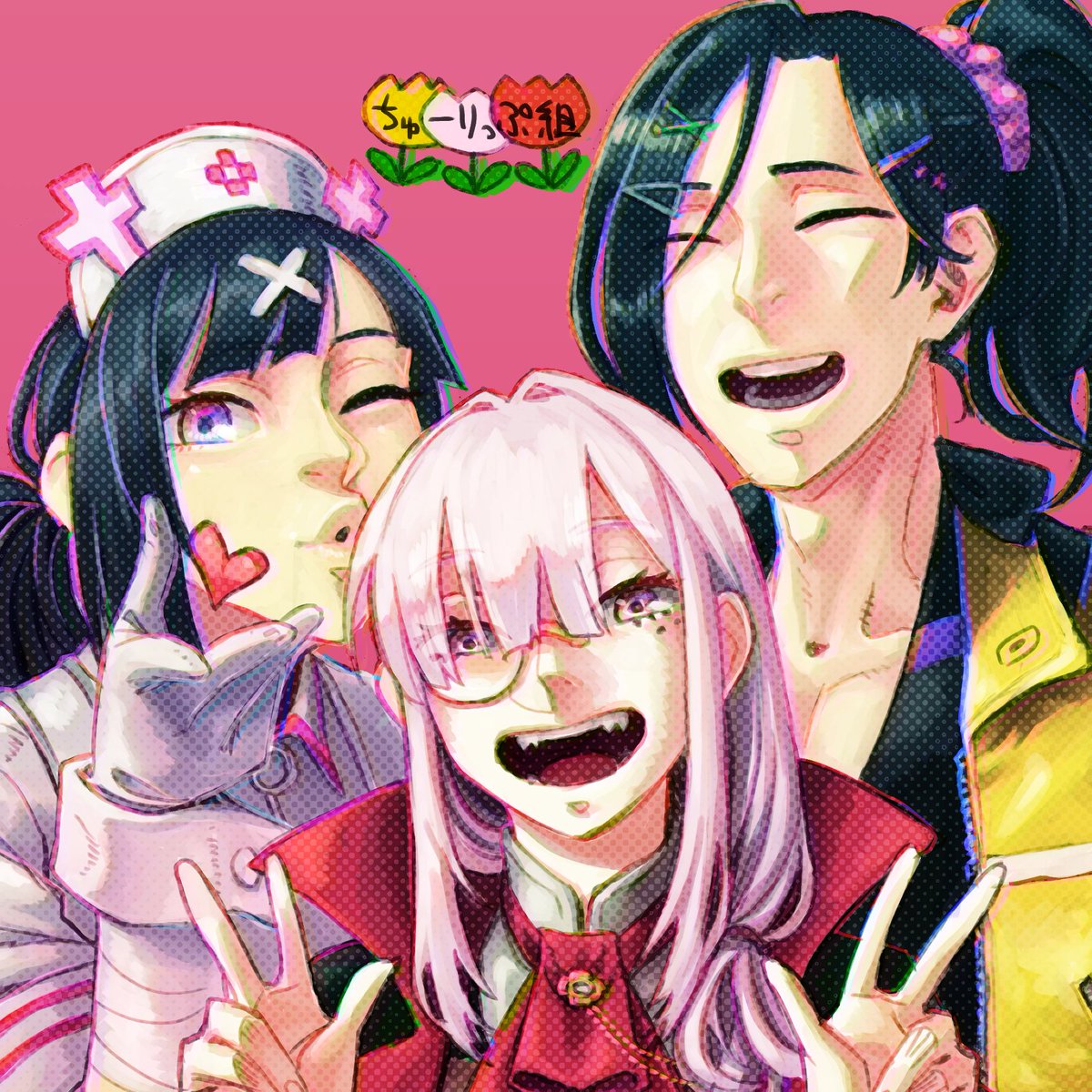 #描かれて走
#いらすこや
#シェリンの証拠品 