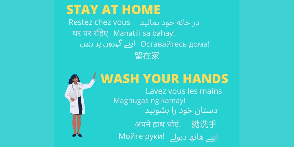 Wireless DNA tweet media