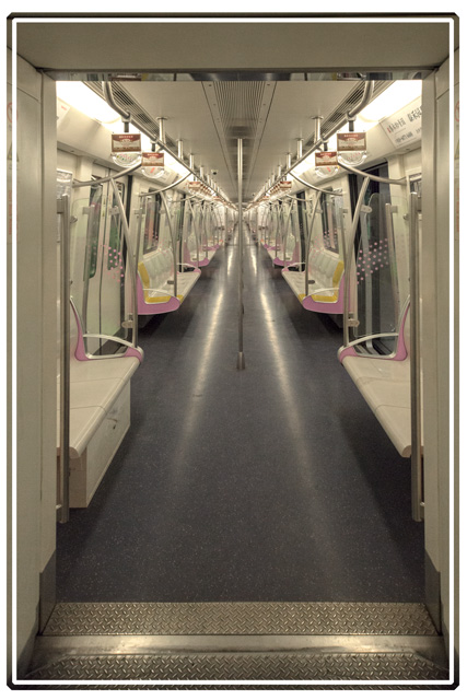 A #subway #train in #Beijing titled '#ghost changping', it is quite strange seeing a completely #empty #carriage on the #underground #train in such a #busy #city #publictransport #localtransport #china #picoftheday #ThePhotoHour see more at darrensmith.org.uk