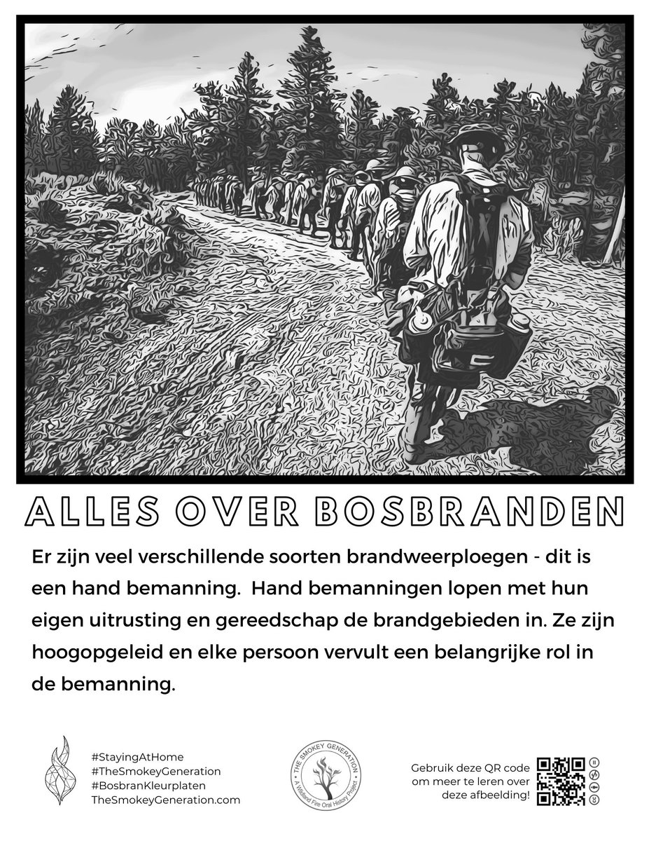 TheSmokeyGeneration tweet media