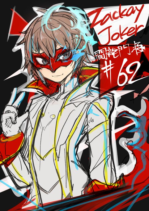 @Ssb4_Zackray 闘龍門2連覇おめでとうございます! 