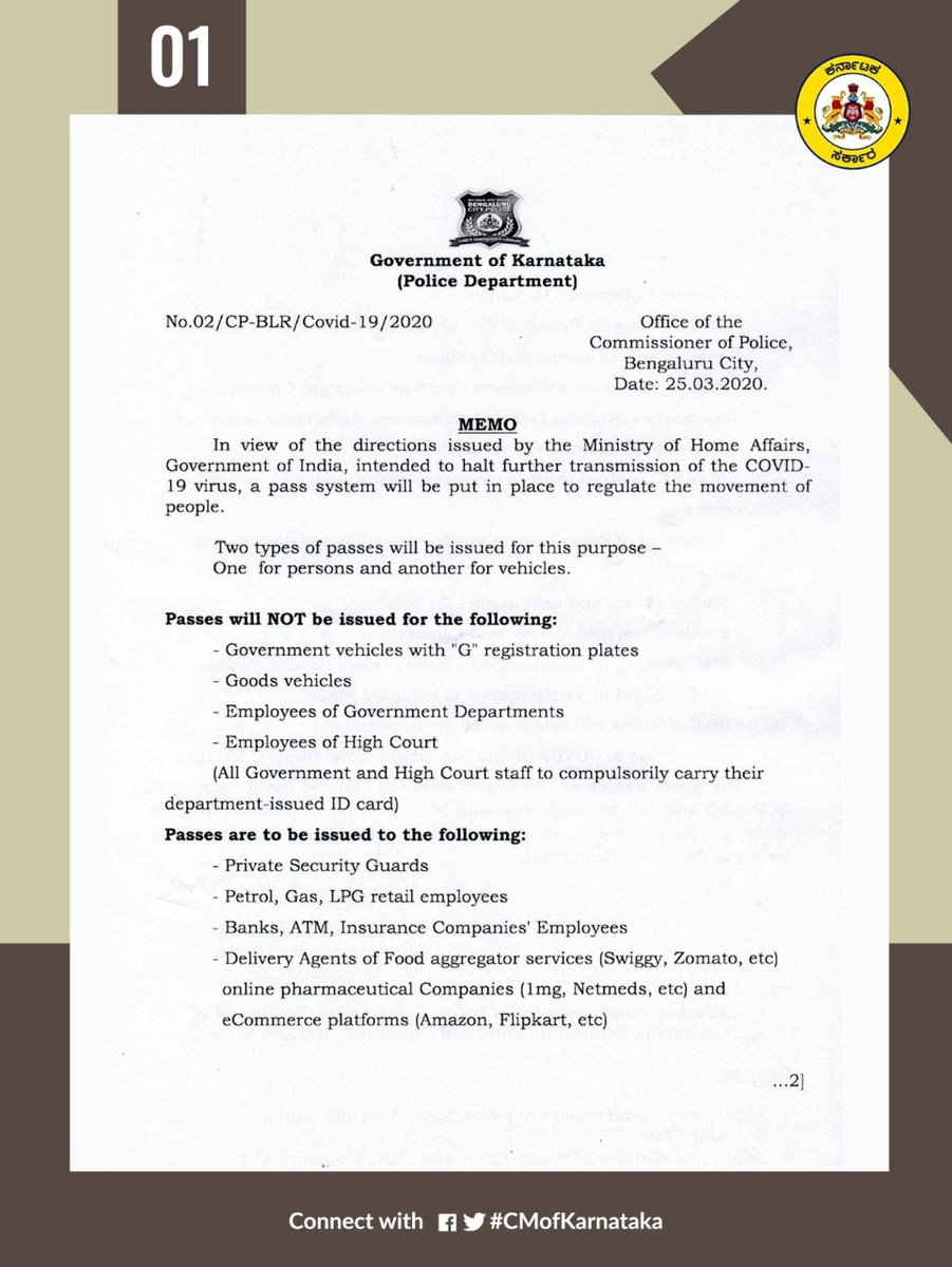 Pavan Yara Passes Will Be Issued To Delivery Agents Of Online Pharma E Commerce Platforms Staff Of Hospitals Clinics Dispensaries Nursing Homes Laboratories Ambulance Services Etc Staff Of Telco Internet Services It Ites