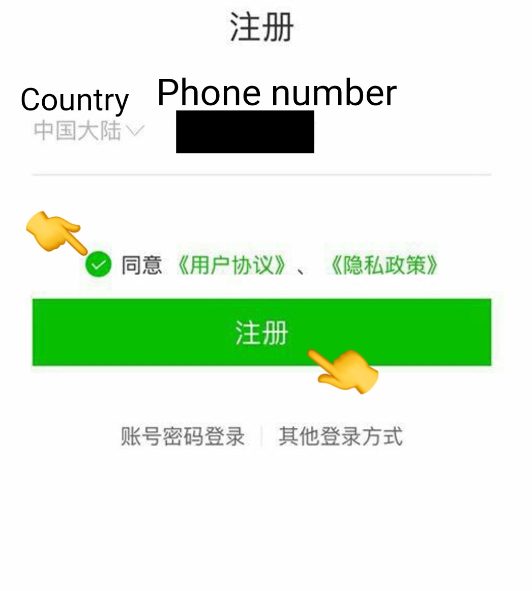 4. Select the country of the phone number that you chose and paste the phone number you copied earlier, then tick the circle & press the green button