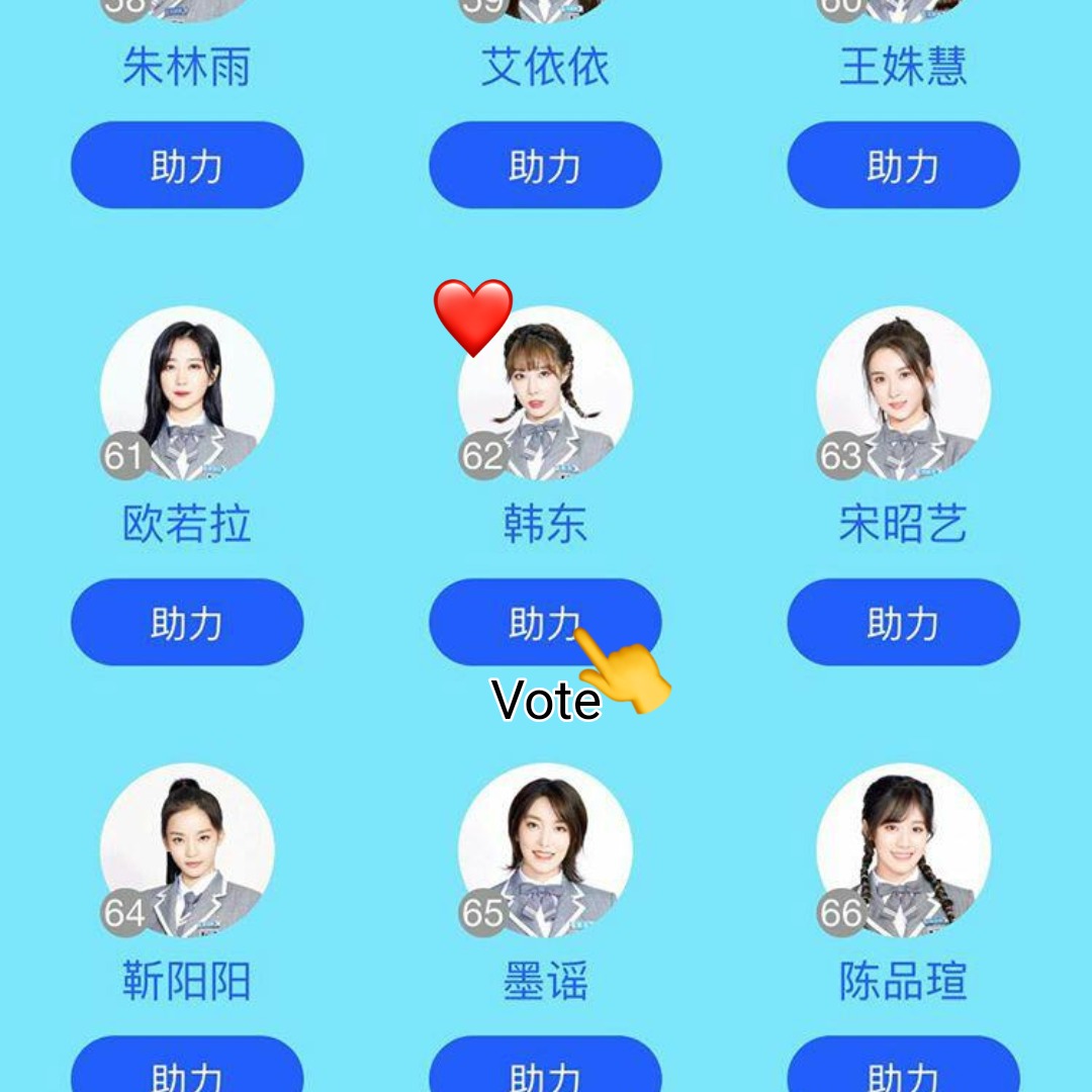 9. Press on the blue button then scroll down to reach Handong's pictures, press on the blue button under her name to vote. When you reload the page it'll turn gray which means you voted