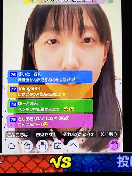 水口健司さん の最近のツイート 3 Whotwi グラフィカルtwitter分析 水口健司さん の最近のツイート 3 Whotwi グラフィカルtwitter分析