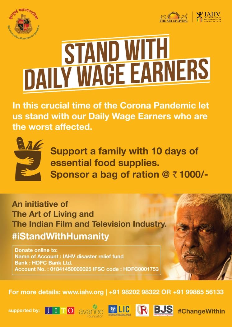 Let’s take care of the daily wage earners. Film fraternity has come together to help wholeheartedly. I pledge to contribute &amp; support this initiative. Request you all to support the daily wage earners. iahv.org/in-en/donate/ #iStandWithHumanity
#MahaveerJain
#ArtOfLiving 
#BMC