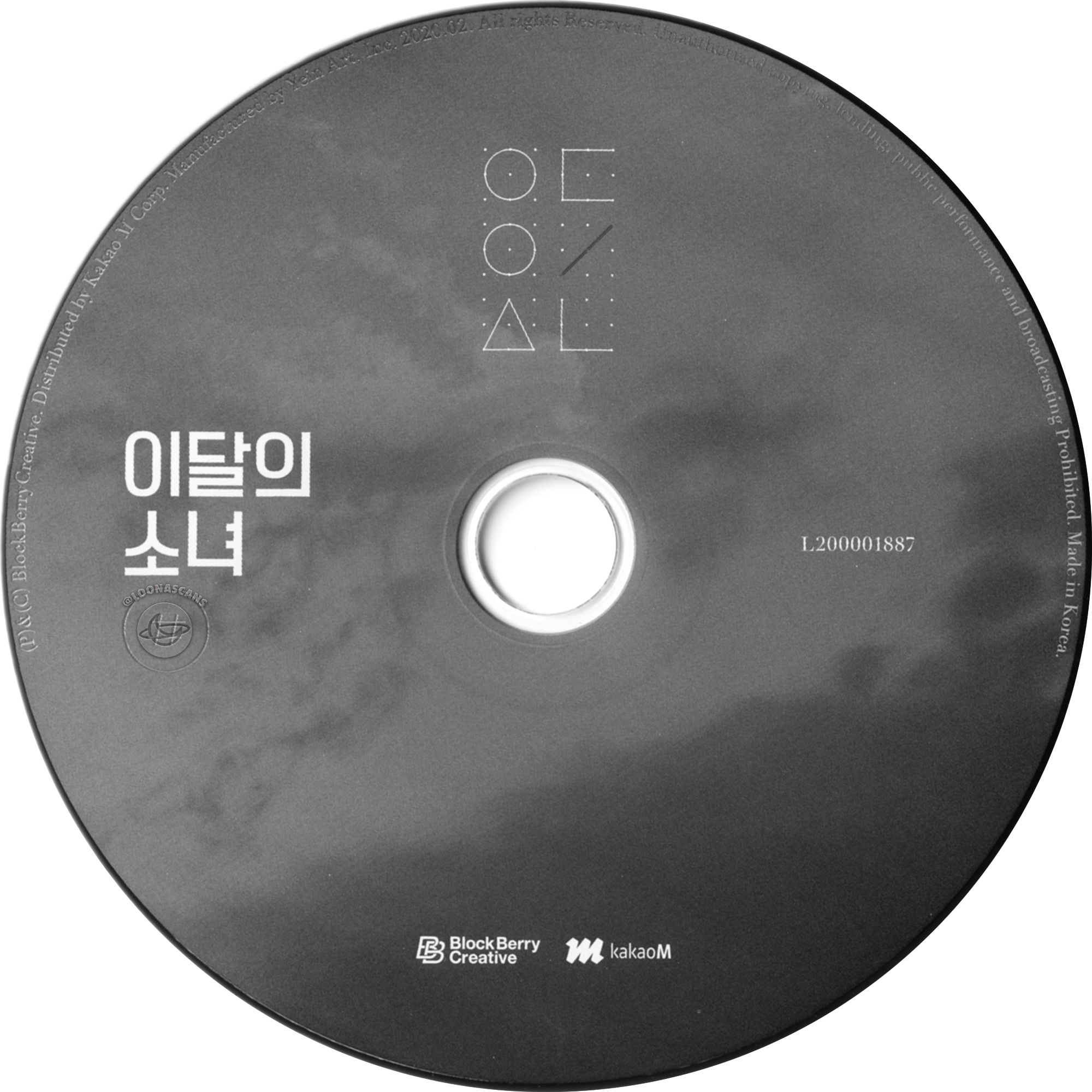 loona scans on X: 