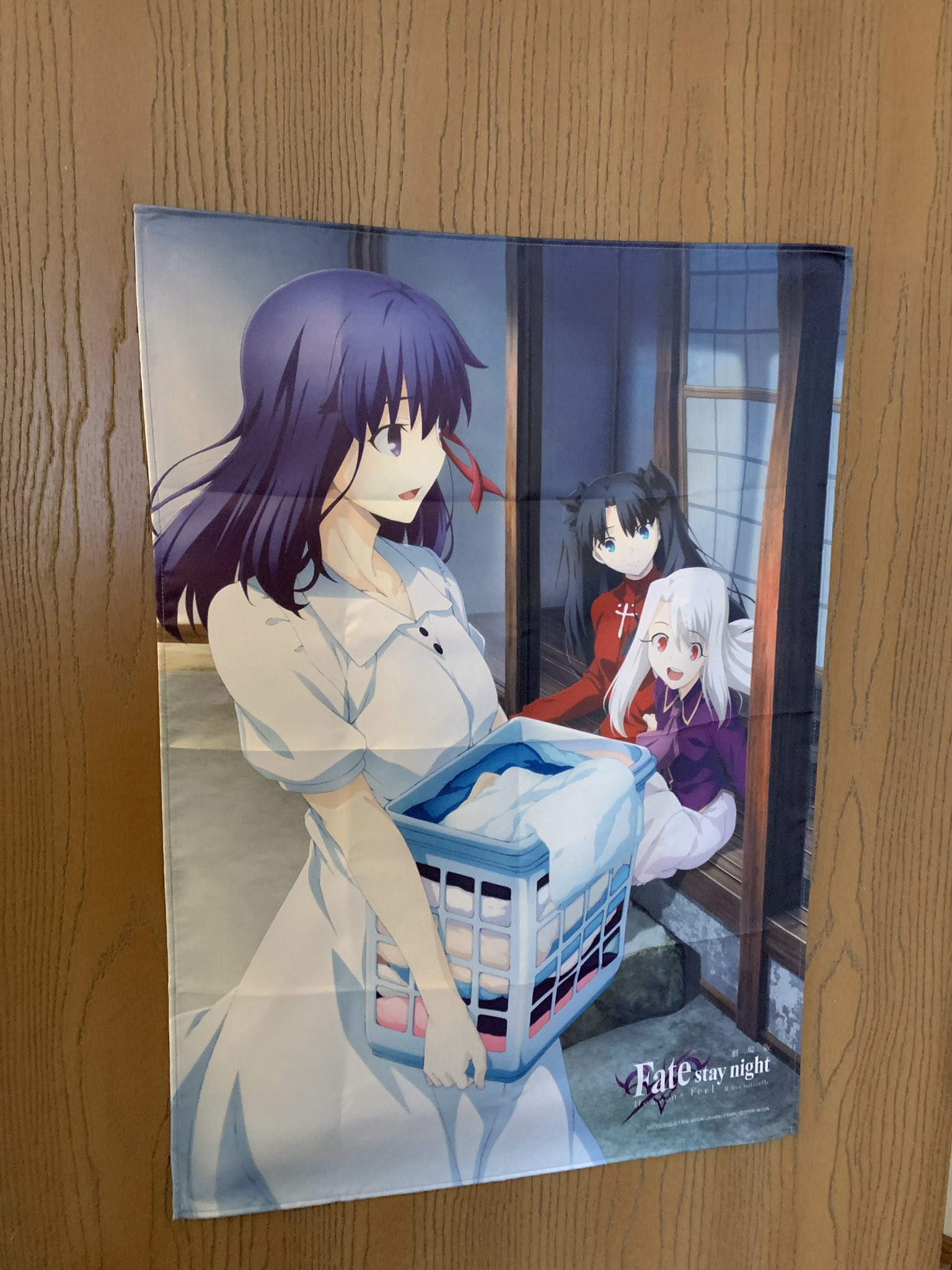 Kumiko S Euphonium I Also Forgot About The Fate Cloth On The Back Of The Door So They Got A Good View Of That Too It S All Out In The Open